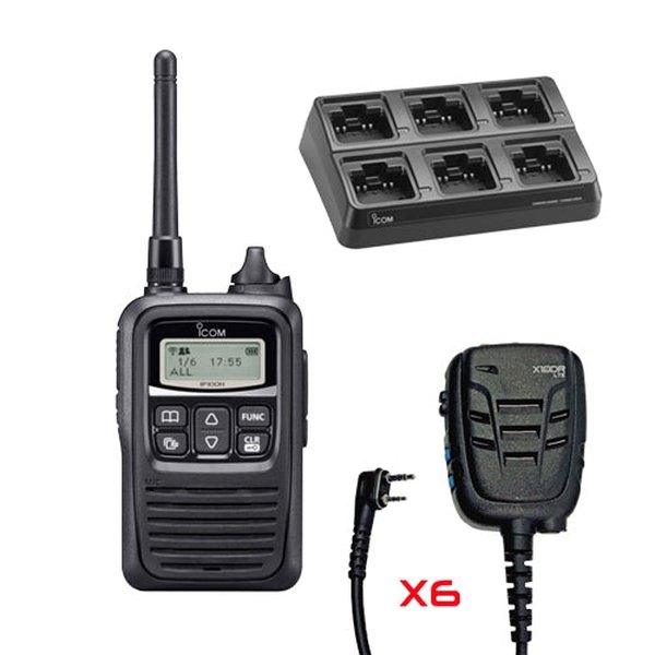 Icom IP100H - IP Advanced Radio System - WiFi Two Way Radio - Icom -